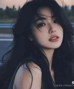 #TTTY 434  – Chị Gái Của Trình Tổng