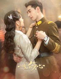 #TTTY 431  -Mười năm gặp lại, vẫn là anh